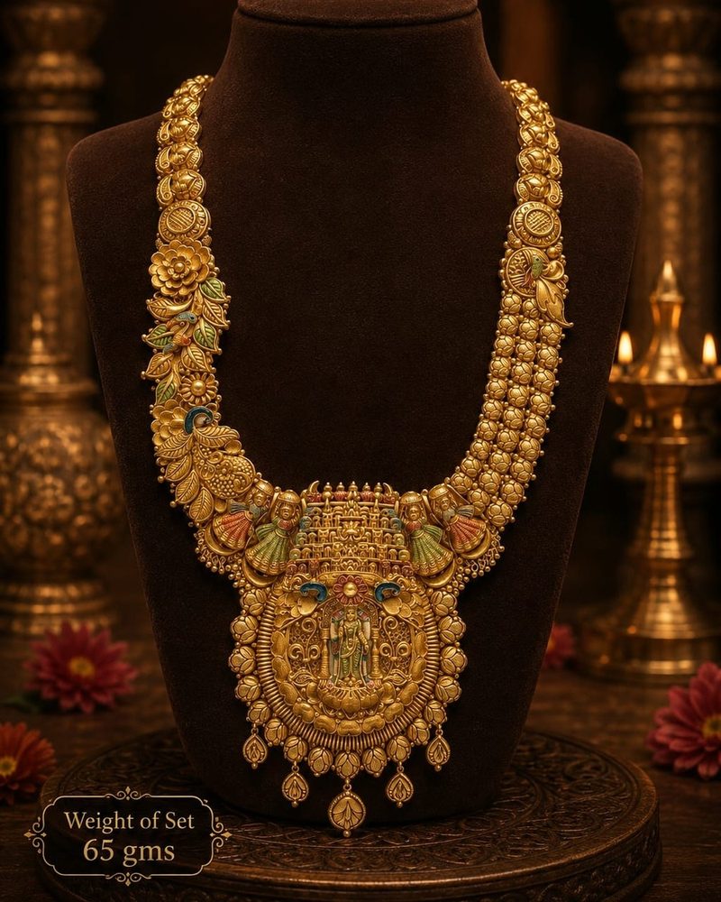 Gopuram Haram — Temple tower pendant on a lotus-bud chain, 65 gram 22K gold set