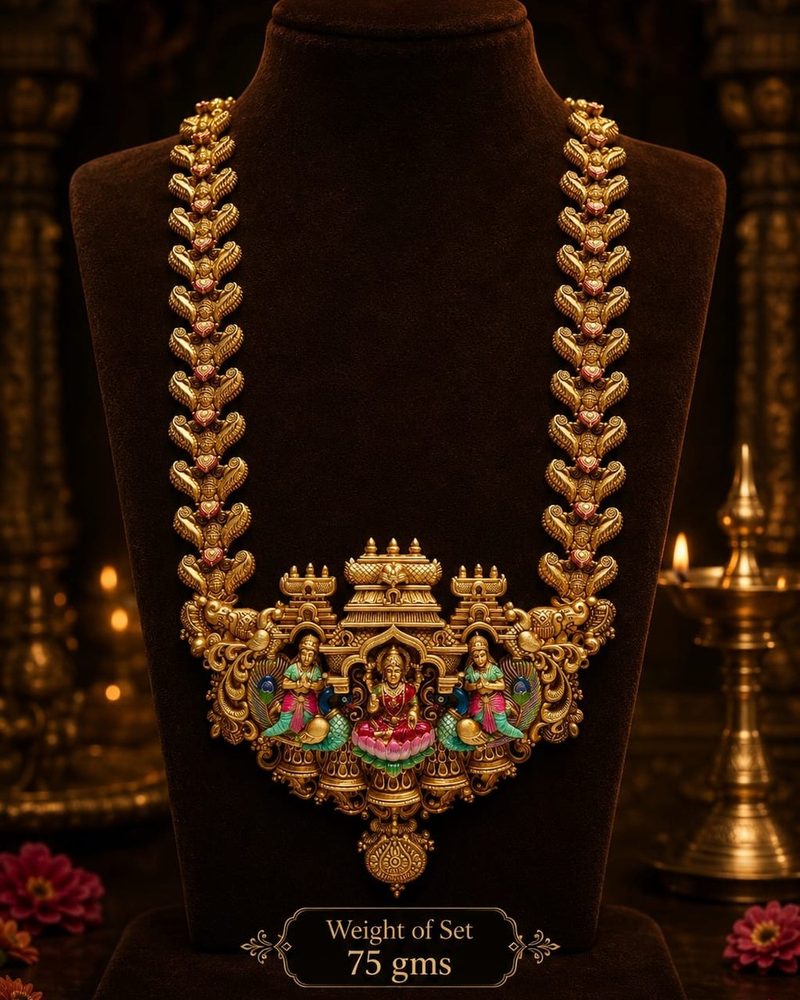 Ilai Haram — Leaf-and-bud chain, Lakshmi medallion, 75 gram 22K gold set