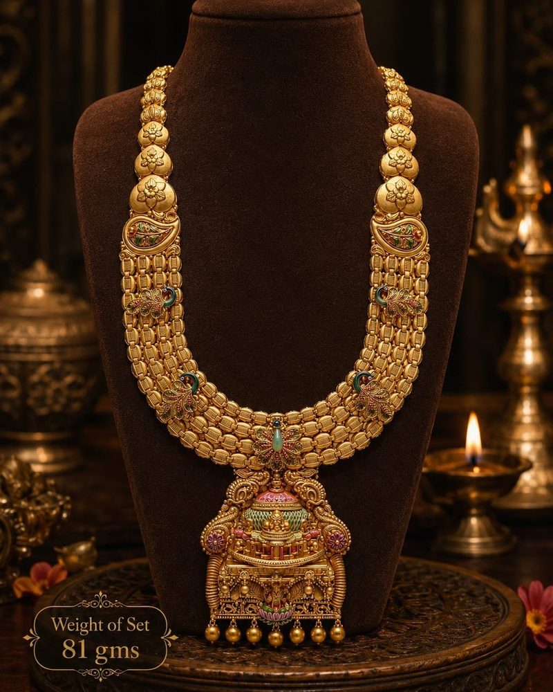 Adukku Haram — Multi-row band, gopuram pendant with drops, 81 gram 22K gold set